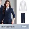 Mono de joyería, temperamento femenino, ejecutivo de empresa, hotel, recepción, cajero, herramientas, otoño e invierno, traje profesional.