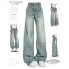 Jeans Retro Americanos de Tiro Alto de Pierna Ancha para Mujer, Nuevo Diseño de Alta Calle Otoñal, Pantalones Rectos Sueltos con Caída hasta el Suelo