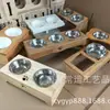 Mesa para Mascotas de Madera Maciza con Cuenco Cerámico para Perro, Base de Madera Antivuelco, Estilo Pata de Gato, Mesa Elevada para Comer Gatos con Soporte para Cuenco