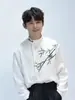 Camisa de Manga Larga para Hombre Estilo Chino Nuevo de Otoño con Bordado de Bambú y un Elegante Caído Casual para Estilistas