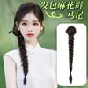 Peluca de Moño Trenzado para Cola de Caballo para Mujer, Estilo Antiguo, Peluca de Cola de Caballo Alta Estilo Chino Nuevo con Pinza de Garra, Trenzado Realista, Directo del Fabricante
