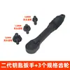 Llave de Mandril para Taladro Eléctrico Llave de Carraca 10/13/16mm Taladro Eléctrico Rotatorio Taladro de Aviación Desmontaje Multifunción