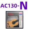 Cordas para Guitarra Alice AC130 Conjunto de Cordas para Guitarra Clássica Alice N/H Dois Matagais