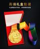 Medallas Deportivas de Alta Gama Medallas para Eventos Corporativos Venta al por Mayor Medallas con Incrustaciones de Diamantes Medallas de Aleación de Zinc