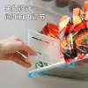 Divisor de Geladeira Estilo Japonês, Painel Divisório Móvel Extensível, Painel Divisório de Encaixe