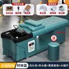 Cama de Lavado de Cabeza Terapéutica con Circulación de Agua a Temperatura Constante, Calentador de Agua con Vapor, Cama de Spa para la Cabeza para Salones de Peluquería, Barberías y Salones de Belleza, Cama de Lavado de Cabeza Estilo Tailandés