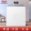 Enchufe de Interruptor Delixi Color Crema Viento Hogareño Un Polo Cinco Agujeros USB Enchufe de Pared para Aire Acondicionado Panel 86 213 Yabai