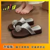 HermosasChanclas de Cuña de Alta Gama para Mujer, Moda Verano 2026 Estilo Francés Sandalias Slip-On de Suela Gruesa