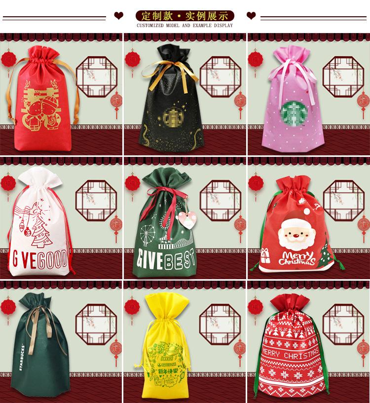 加印刷袋-新福袋抽绳详情-2020.9_15.jpg