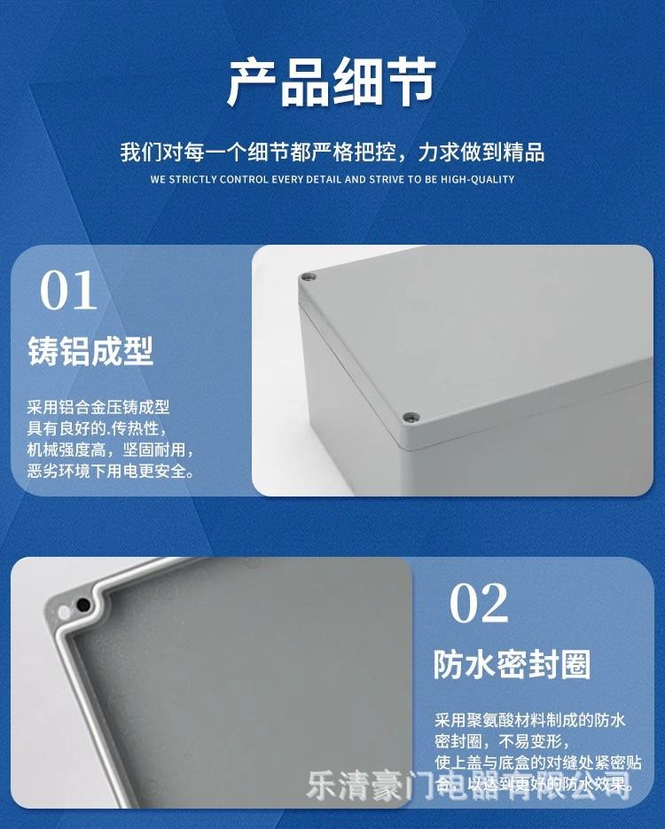 详情图11.jpg