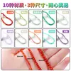Tao Cristales Naturales Cuentas Sueltas Cuentas Facetadas 6mm Cuentas Facetadas Pulsera de Cristal con Cuentas DIY Pulsera de Ágata Accesorios con Cuentas
