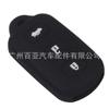 Funda protectora de silicona para mando a distancia de 3 llaves de Toyota Camry Reiz Overlord