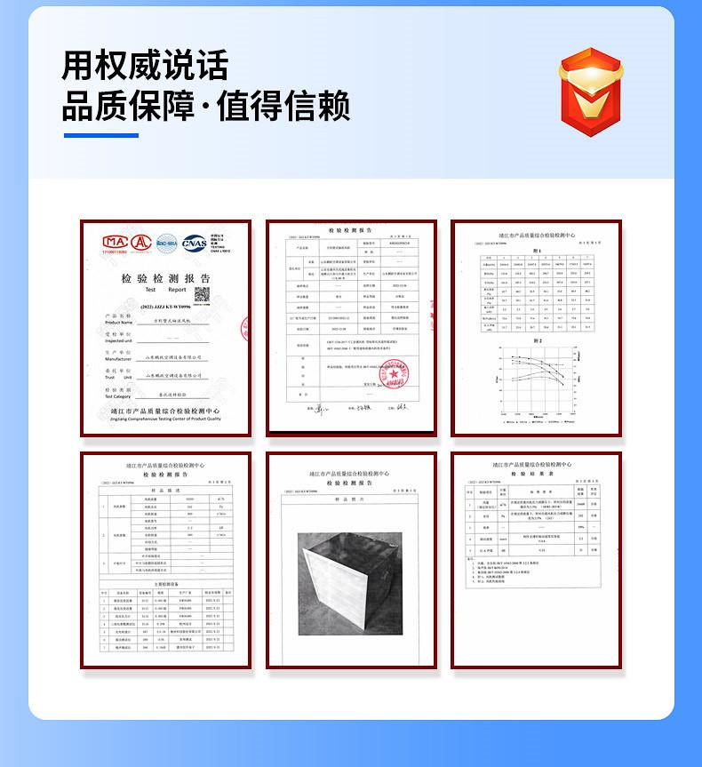 确认_02.jpg