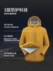 24 otoño e invierno ropa softshell para exteriores para mujer anti salpicaduras viento tecnología abrigo ligero ropa de asalto para hombre forro ropa de montañismo