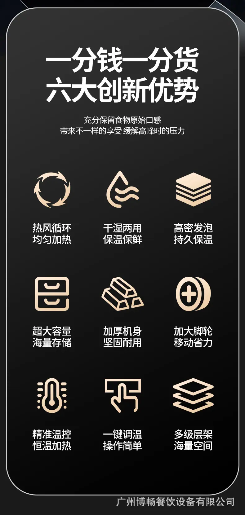 详情2.JPEG