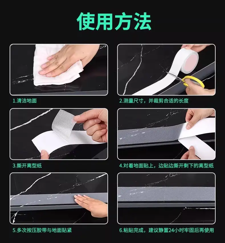 详情_07.jpg