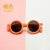 Óculos de Sol para Bebês e Crianças Pequenas, Não Prejudiciais aos Olhos, Anti-UV, Meninos e Meninas, Óculos de Sol Infantis, Óculos para Crianças Pequenas