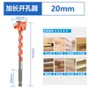 Ranura para taladro de agujero cónico carpintería de interior puerta de gabinete 35 mm Madera 18 taladro de perforación de cerradura de puerta de bisagra