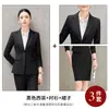 Moda Outono e Inverno Negócios OL Commuter Roupa de Trabalho Saia Conjunto Terno Profissional Feminino Formal Cinza Terno Roupa de Trabalho