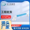 Barra de Agarre Antideslizante para Baño Fuxing, Mango de Asistencia de Pie con Luz Permanente de TPE para Baño, Inodoro y Protección Anticaídas