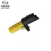 Adecuado para Sensor ABS Rueda Delantera Changan Auchan Z6 Serie Automóvil Changan Accesorios Completos para Coche