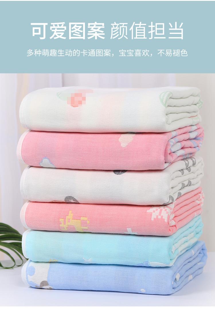 详情_06