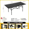 Mesa Dobrável para Camping Estilo Rolinho de Ovo Portátil Mesa para Piquenique Churrasco Equipamentos de Camping Suprimentos Mesa para Barraca de Pesca