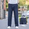 Jeans masculinos de alta qualidade, novidade outono 2026, corte reto solto, azul claro, novas calças compridas casuais de perna larga