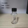 Botella con Cepillo Botella de Aceite Esencial de Vidrio 30ml Botella de Esmalte de Uñas de Vidrio Botella Recargable Botella de Ungüento Sellada Botella de Aceite Esencial Más Vendida