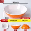 Tazón de avena para tienda de desayunos de melamina, tazón de leche de soya, tazón para fideos de arroz y wontons, tazón de sopa de plástico imitación porcelana, tazón de arroz, vajilla comercial