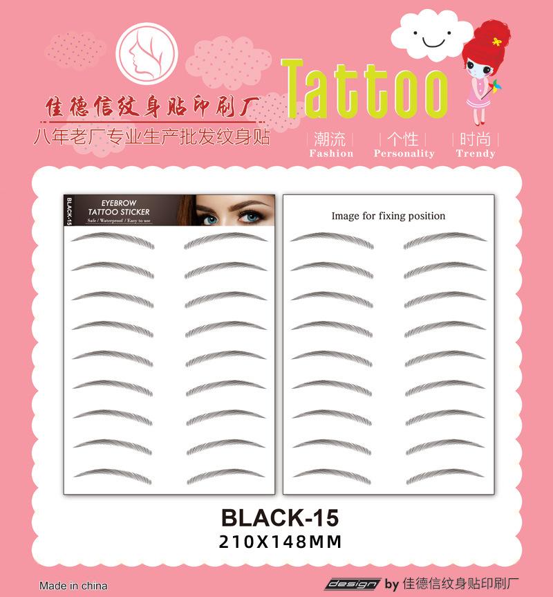 BLACK15