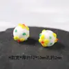 Cuentas de Vidrio Estilo Japonés Florales Tipo Barril Cuentas Sueltas Accesorios Cuentas Espaciadoras de Vidrio en Forma de Pétalo para Collar Pulsera Cadena de Teléfono