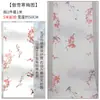 Fotografia de Caligrafia com Gaze, Novos Adereços de Estilo Chinês, Pintura a Tinta, Gaze Flutuante, Decoração de Teto para Casamento, Sala de Transmissão ao Vivo, Estilo Antigo