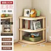 Estante de Almacenamiento de Escritorio Multicapa con Particiones, Madera Maciza, Organizador de Archivos para Esquina de Escritorio, Estante Pequeño de Almacenamiento para el Hogar