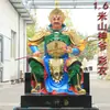 Deus da Montanha estátua de Buda de plástico reforçado com fibra de vidro e resina templo adorado deus da montanha estátua deus da montanha grande bodhisattva da montanha montando tigre deus da montanha terra