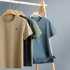 Nueva Ropa para Hombre de Talla Grande Camiseta de Manga Corta sin Marcas para Hombre con Fertilizante Talla Grande Verano Delgado Seda de Hielo Cuello Redondo Top de Media Manga