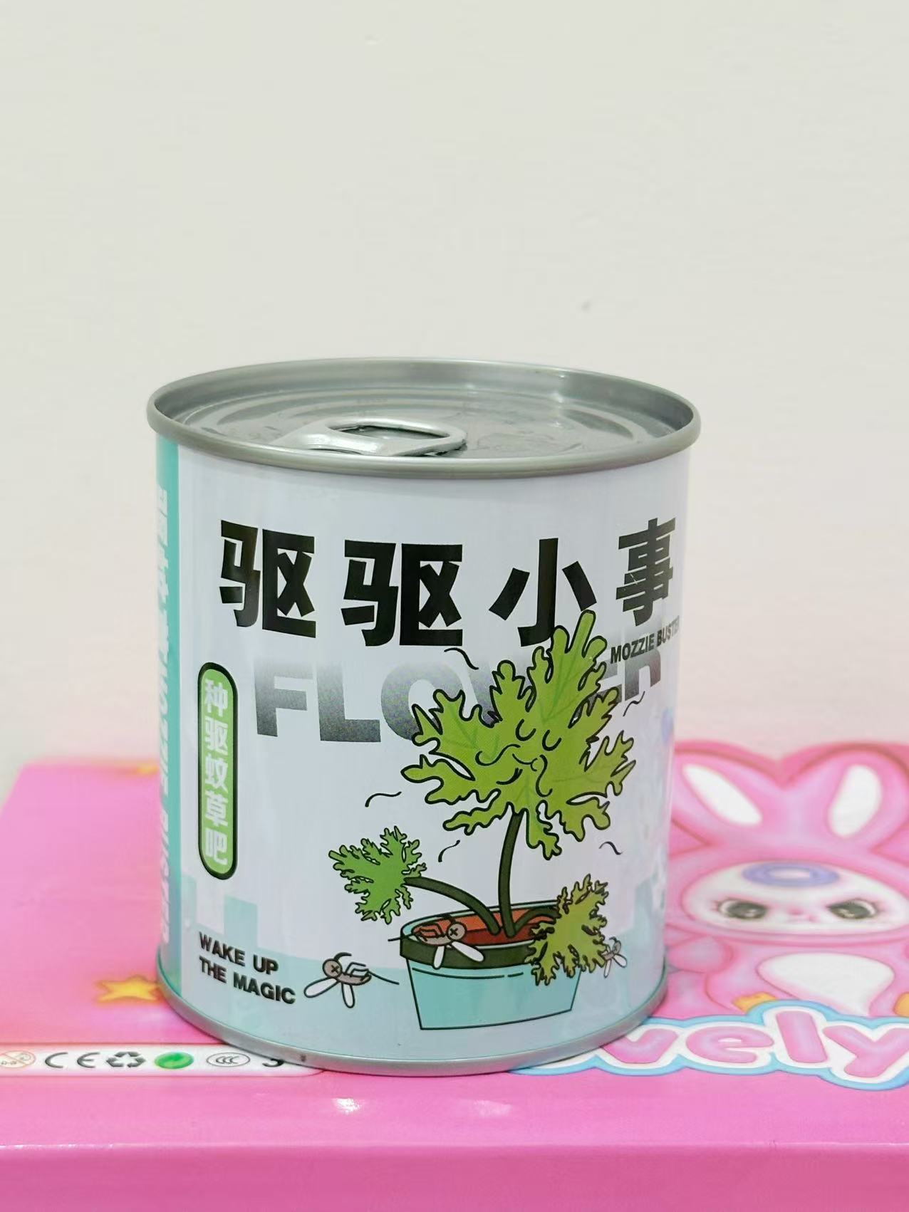 19040f40e6f522ae6b18750e6e485a