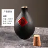 Cerámica Estilo Antiguo Pequeña Olla de Vino Botella de Vino Vacía Vintage Doméstico 0.1kg Medio Gato 0.5kg Dispensador de Vino Blanco y Amarillo Botella de Vino Personalizado