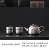 Juego de té portátil de titanio puro para viajar, que incluye una tetera y cuatro tazas, adecuado para acampar al aire libre, con una tetera de gran capacidad, perfecto como regalo de empresa