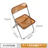 Tienda de Batidos y Postres Estilo Industrial Juego de Mesa y Sillas de Acero Inoxidable para Comedor, Puestos de Comida, Barbacoa, Mesas y Sillas Plegables para Uso Comercial