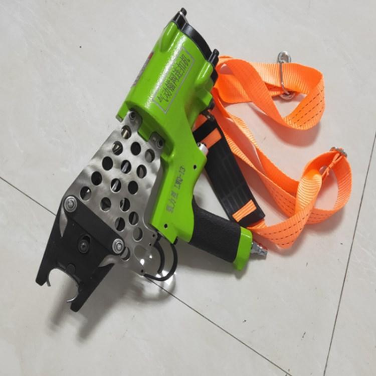 气动锚网连扣机 (2)