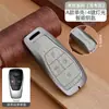 Adecuado para 25 Fundas de Llave Especiales Beijing Bj40 23/24 Bj60 Thunder 90 Cubo de Rubik Bj30 Beijing X7 Carcasa con Hebilla