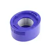 Elementos Filtrantes Seleccionados Cuidadosamente Adecuados para Aspiradoras Dyson V6V7V8, Malla Filtrante V10Slimv11V12, Elementos Filtrantes V15 Accesorios