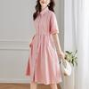 Vestido Camisa de Algodón Estilo Capullo para Mujer, Manga Corta, Nuevo Verano 2026 Estilo Francés, Lujo Ligero, Elegante, Holgado, Vestido Largo de Hada