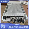 Nuevo Módulo de Alimentación Exterior Huawei DPU60D-N06A1 3000W Módulo de Alimentación AC Directa Impermeable para Exteriores