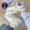 Tênis Brancos Gato Verde Maçã 2026 Primavera Mais Vendidos de Alto Valor para Crianças Maiores, Sapatos Casuais Versáteis