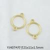 Accesorios de Joyería de Aleación DIY Colgante Chapado en Oro de 14K Redondo Torcido Doble Colgante Pulsera Aretes Círculo con Forma Especial