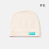 Sombrero de Bebé Comercio Exterior Primavera, Verano y Otoño Gorro a Prueba de Viento para Bebé Capa Única Gorro Pulóver para Bebé Sombrero Delgado para Recién Nacido