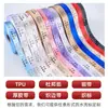Etiquetas Bordadas Personalizadas, Etiquetas Lavadas, Etiquetas de Gola para Roupas, Fitas de Cetim Bordadas, Etiquetas de Tecido Lavadas, Etiquetas Laváveis de Marca Registrada, Personalizadas Transfronteiriças