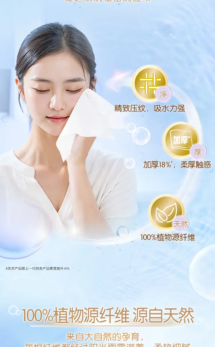 详情_04